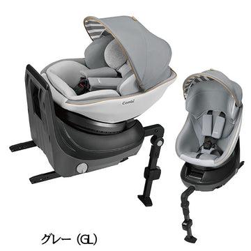 コンビ クルムーヴスマート ISOFIX エッグショック JL-540 グレー(GL) チャイルドシート【P/N】【4年保証対象品】【送料無料 沖縄・一部地域を除く】